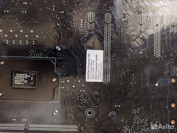 MB Asus H170 Pro Gaming+CPU Intel Core i5-6600 Box