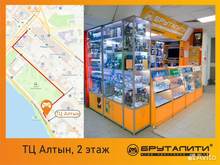 PS4 VR Maskmaker VR (английская версия)