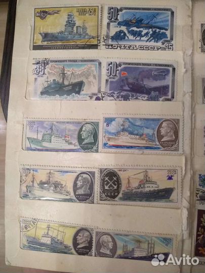 Почтовые марки СССР
