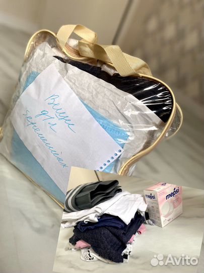 Одежда для беременных