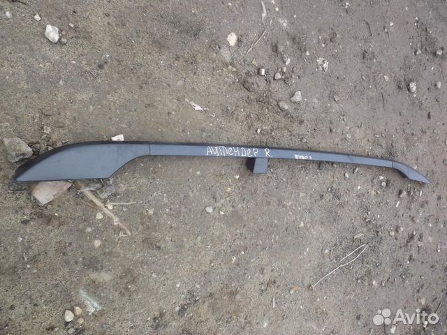 Рейлинг Митсубиши Аутлендер