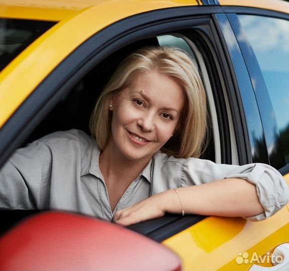 Яндекс Такси, Uber - Водители Курьеры