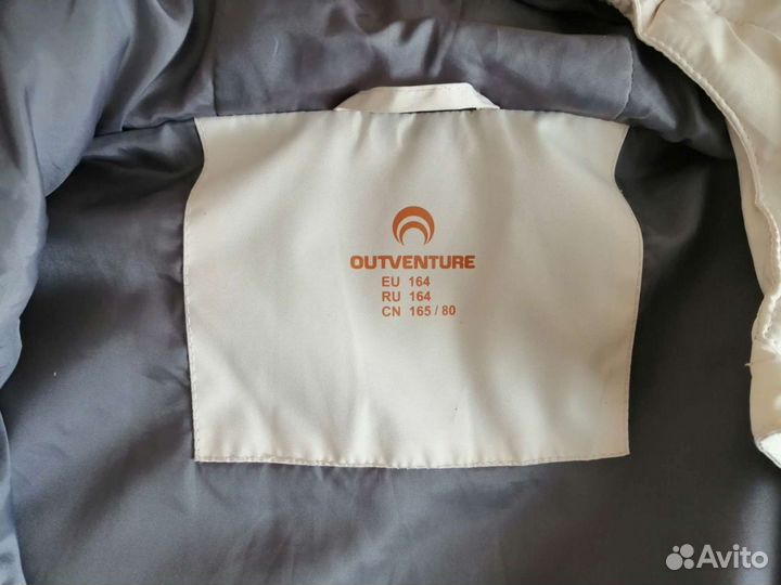 Жилет для девочки Outventure