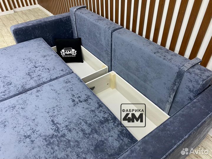 Диван трансформер 3в1 с фабрики