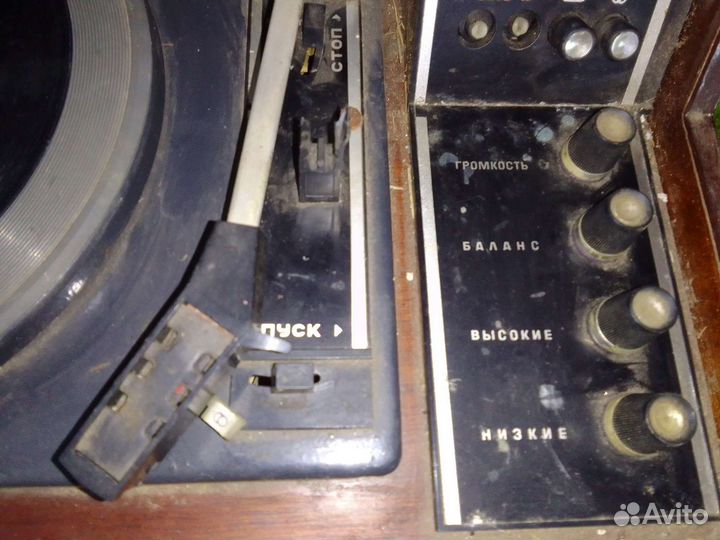 Проигрыватель винила