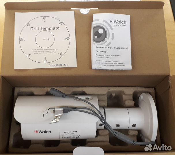 Камера видеонаблюдения (HD-TVI) HiWatch DS-T106