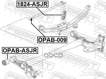 Рычаг chevrolet cruze/opel astra J 09- зад.подв