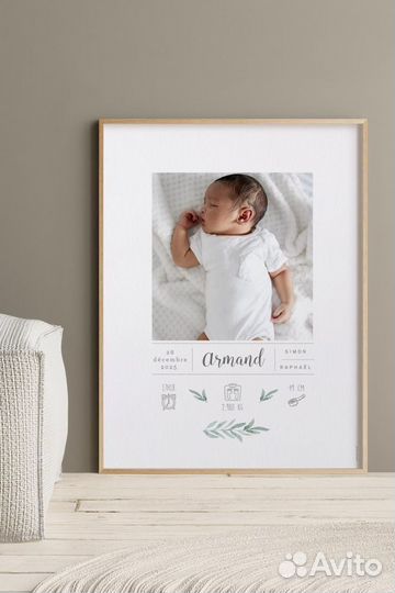 Метрика, пригласительные,открытки