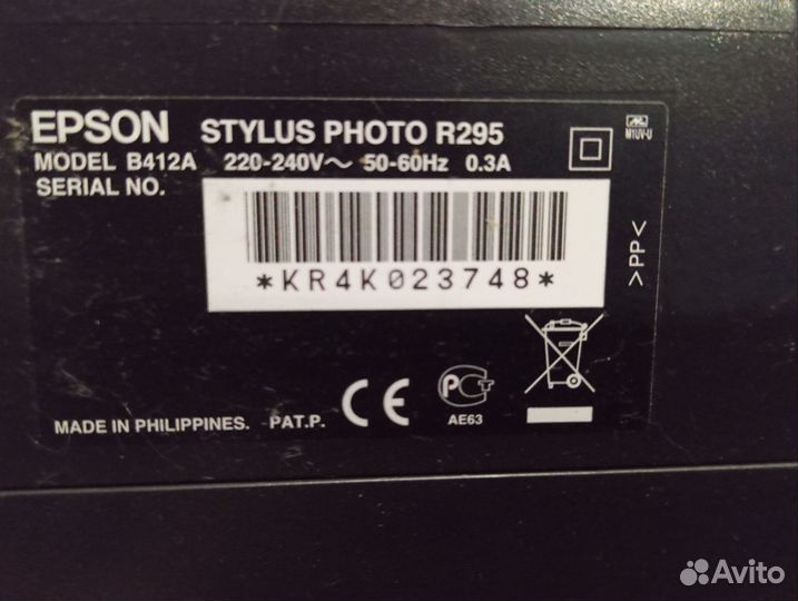 Струйный принтер epson stylus photo r295