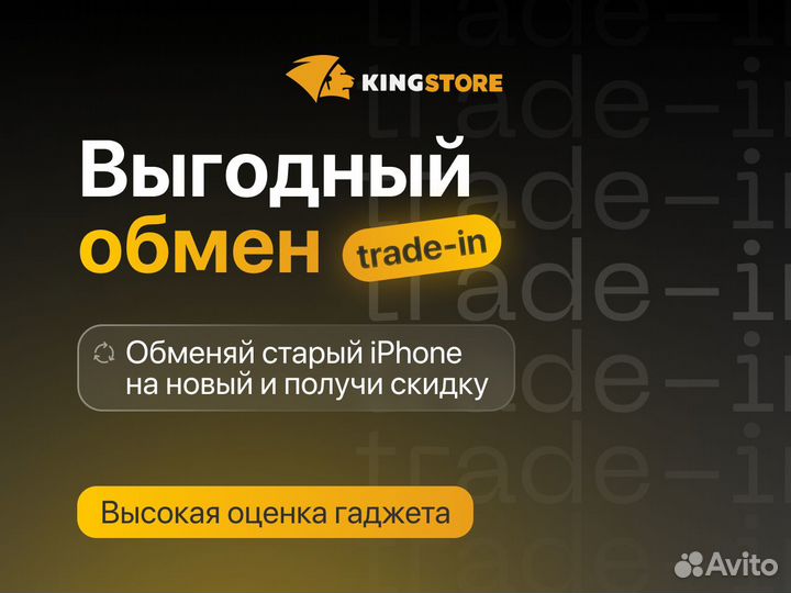 Яндекс Станция Мини