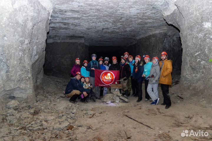 Сюкеевские штольни