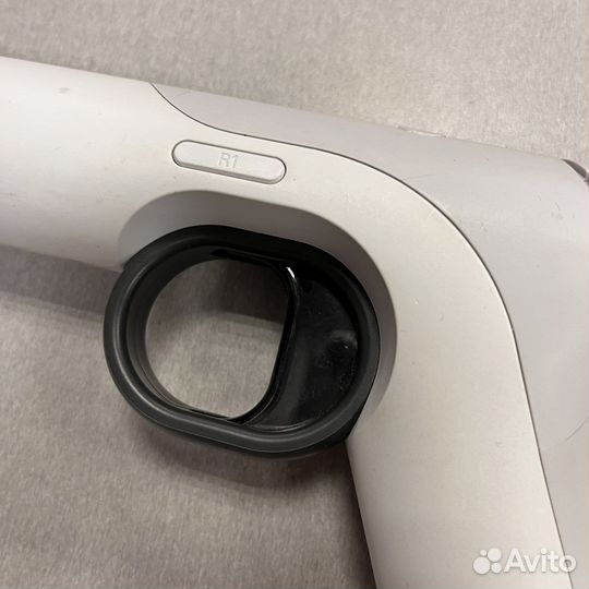 Aim controller PS4