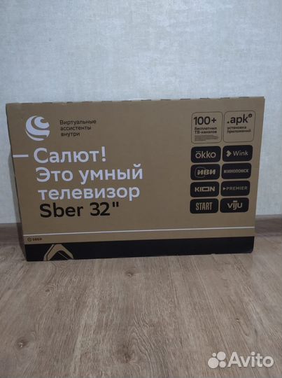 Новый смарт телевизор 