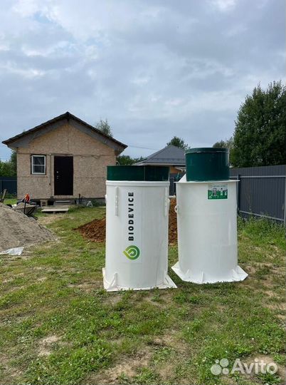 Септик Топас