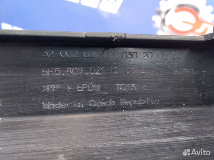 Накладка бампера заднего Skoda Octavia