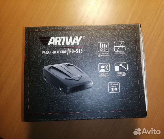 Радар детектор