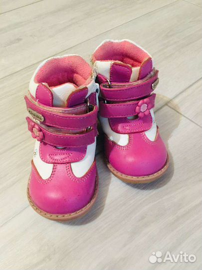 Ботинки для девочки
