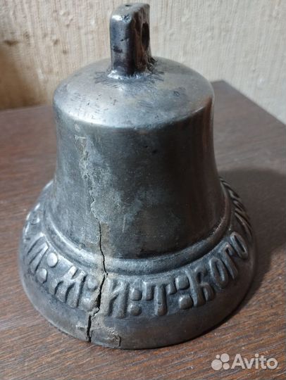 Поддужный колокольчик