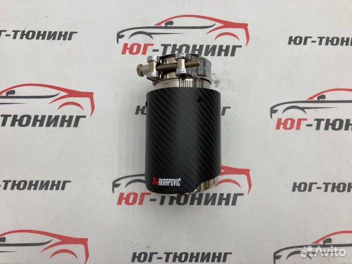 Новая насадка на выхлоп одинарная Akrapovic мат