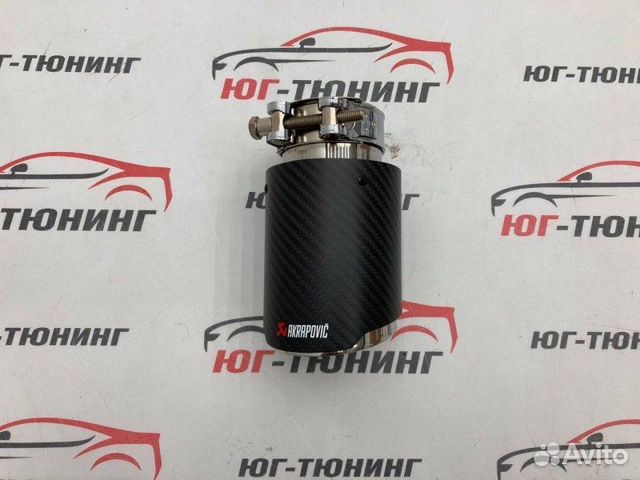 Новая насадка на выхлоп одинарная Akrapovic мат