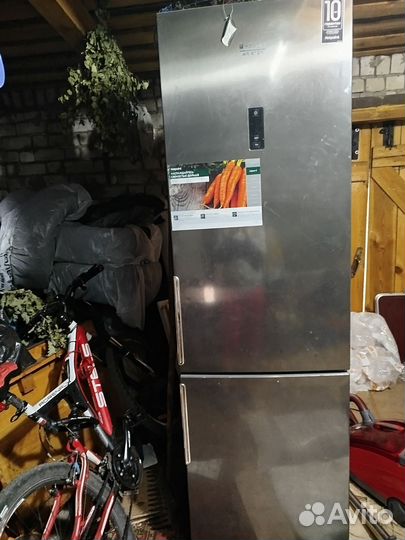 Холодильник