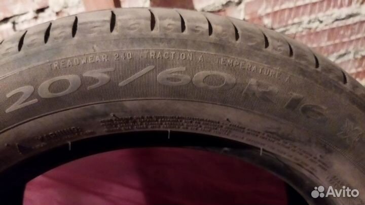 Michelin Primacy HP 255/60 R16