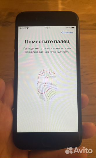 iPhone 7, 128 ГБ