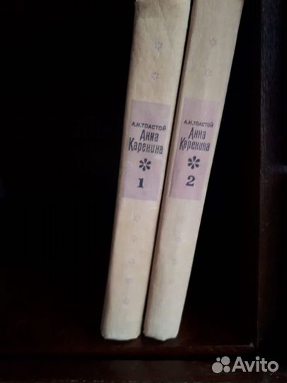 Лев Толстой, роман Анна Каренина