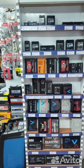 Доставка Акб 75 Ач Furukawa(FB) Altica 100D23L 230