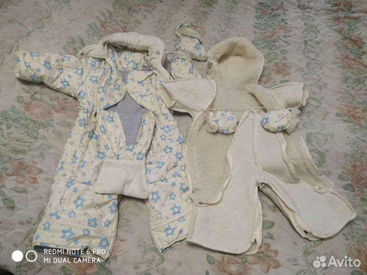 Детский конверт-комбинезон. Осень, Зима,Весна