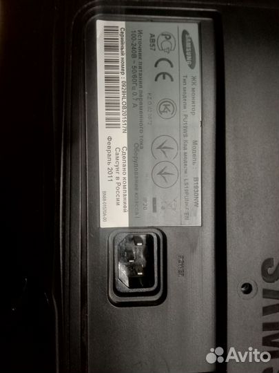 Монитор Samsung B1930NW