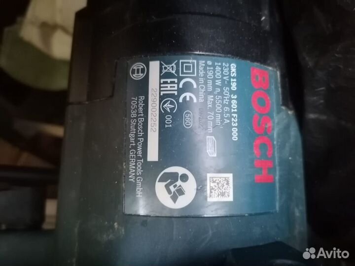 Дисковая пила bosch gks 190