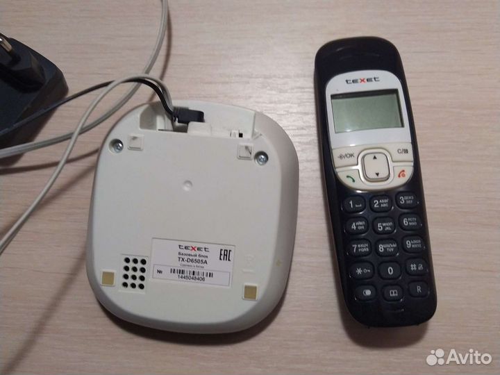 Радиотелефон