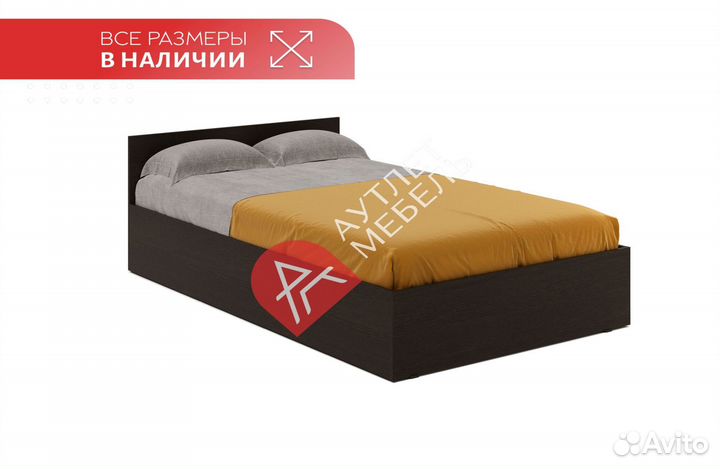 Кровать 120х200