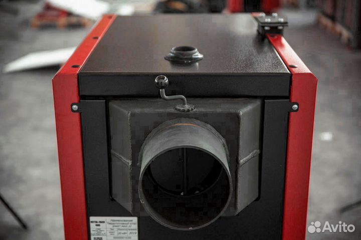Твердотопливный котел отопления maxi 40 квт