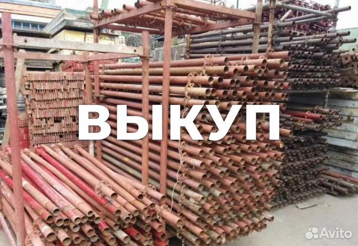 Опалубка объёмная Хси