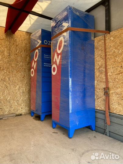 Грузоперевозки, заказ газели, межгород, переезд