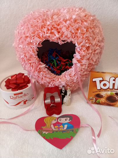 Бокс для подарка