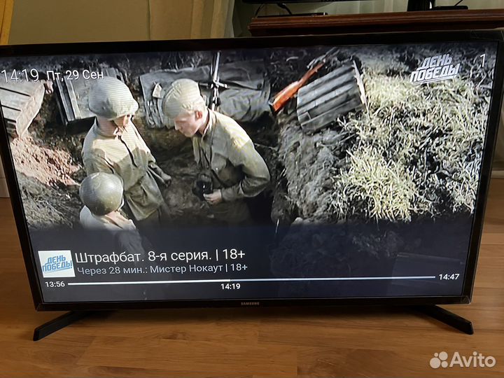 Телевизор Samsung UE32M5000