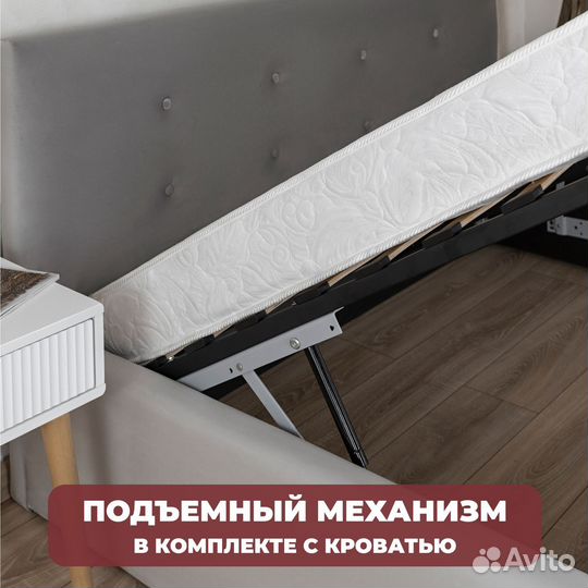 Кровать с подъемным механизмом