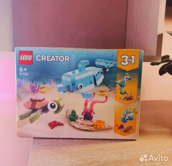 Lego Creator 31123 31128