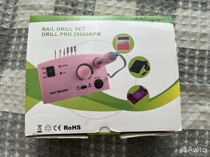 Аппарат для маникюра Nail drill