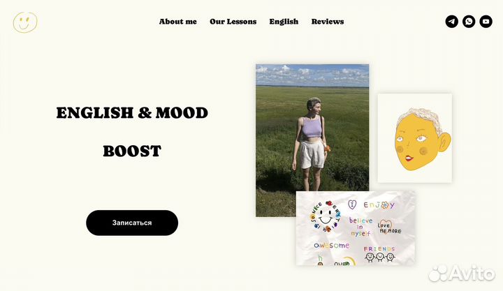 Репетитор по корейскому и английскому языку