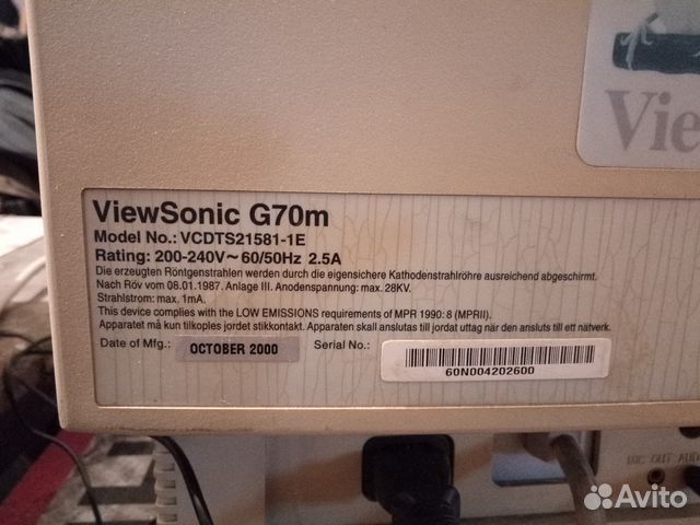 Монитор view sonic G70m
