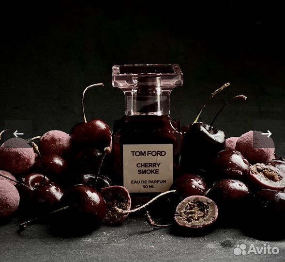 Распив 5 мл Cherry Smoke Tom Ford