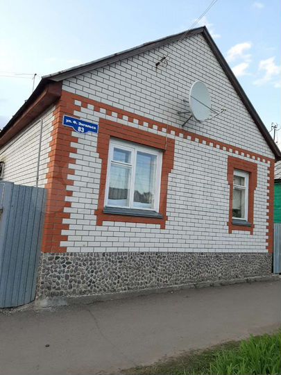 Дом 50 м² на участке 4,5 сот.