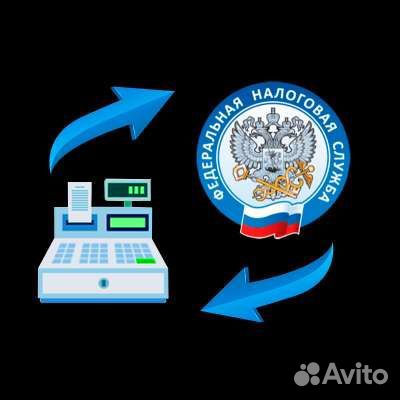 Работа с ккт