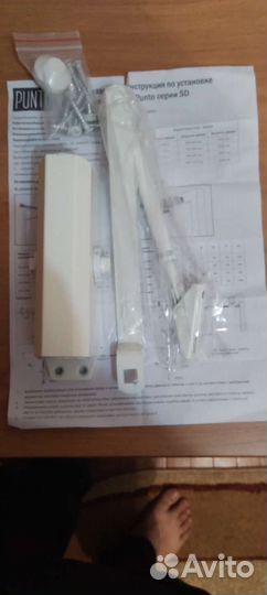 Доводчик дверной