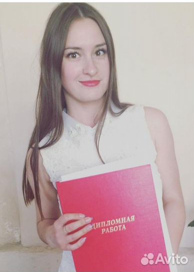 Репетитор по математике