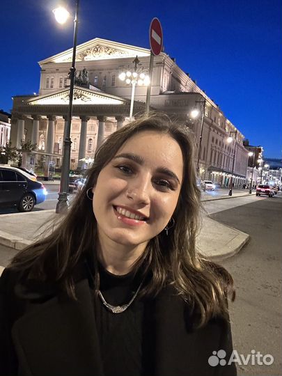 Репетитор по английскому языку